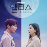 ALice Korean Drama OST