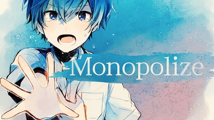 ころん - Monopolize
