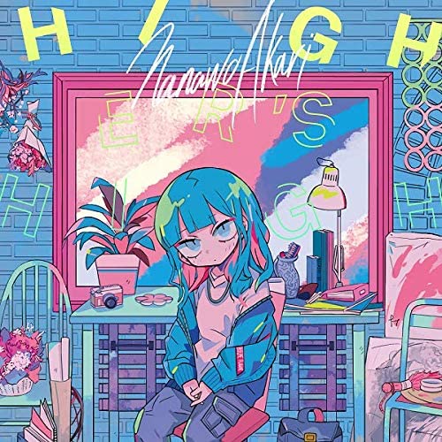 ナナヲアカリ Higher's High