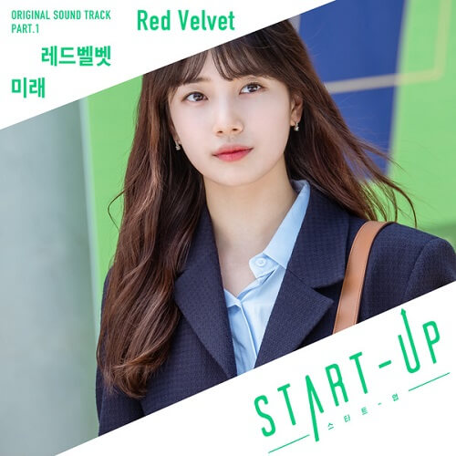 Red Velvet - START-UP OST Part 1