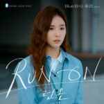 Solar Run On OST Part 3