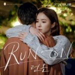 Kim Na Young Run On OST Part 8