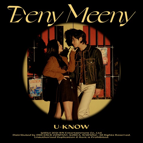U-Know - Eeny Meeny