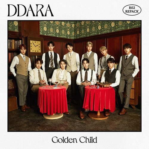 Golden Child DDARA
