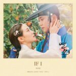 Baek Ji Young The King's Affection OST Part 3