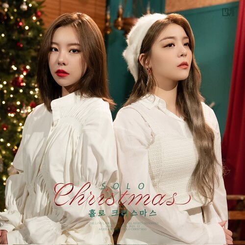 Ailee & Whee In - Solo Christmas