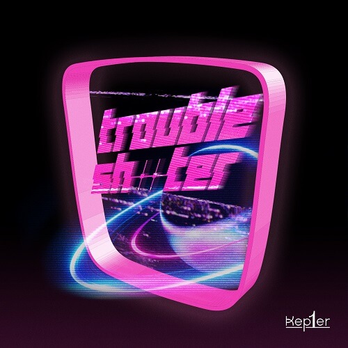 Kep1er Troubleshooter (mini album)