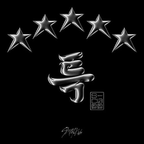 Stray Kids 5-Star (album)