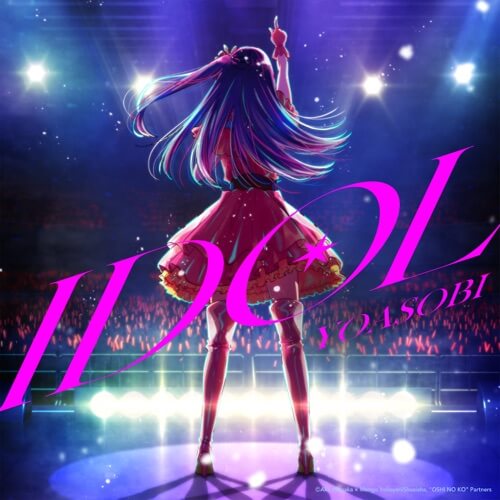 Lirik Lagu YOASOBI – Idol (English Ver. ) Lyrics